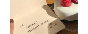 冬天暖心文案短句唯美,你像冬天里的一抹暖阳唯美句子？
