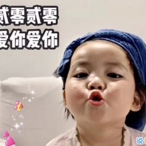 朋友圈官宣结婚文案短句,官宣结婚朋友圈说说？