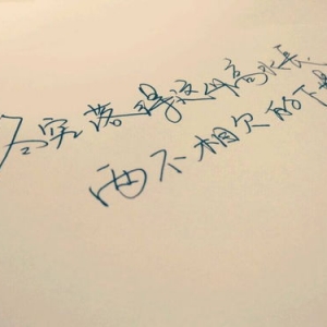 课外阅读精彩短句40条,课外阅读书感情浓厚的句子？