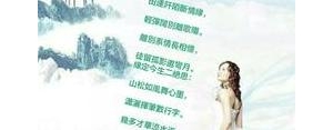 向远方出发的唯美句子,关于去远方的唯美句子？