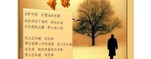 出门在外想念妈妈的短句,在外地工作拼搏，想念父母的句子或诗词有哪些？ ...