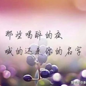 关于身心疲惫的句子,累一天躺床上的句子？