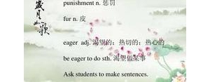 抱着对什么的希望的英语短语?英语地道口语：表达对某样东西的渴望和憧憬，学习 ...