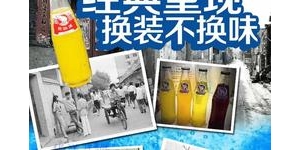 与汽水有关的句子,独爱北冰洋汽水的说说？