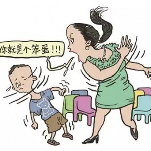 啥父母教啥孩子的句子,孩子面前维护父母尊严的句子？