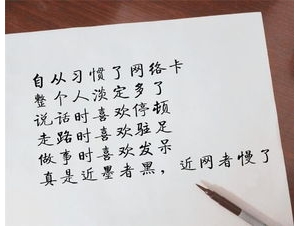 男人外出打工的不易句子,怎么对情人说工作辛苦的句子？