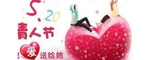 亲爱的有你我真好句子,亲爱的遇见你真好句子？