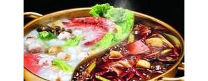 赞美火锅好吃的短句,赞美火锅色香味的句子？