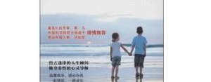 感谢的话语给朋友短句_个性说说网,谢谢朋友的文案？