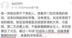 夸人英语好的句子,夸奖别人优秀的英语句子？