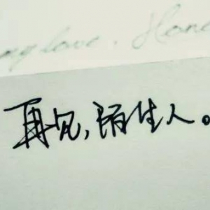 爱情心情好的说说句子,形容“吃饱喝足心情好”的句子有哪些？ ...