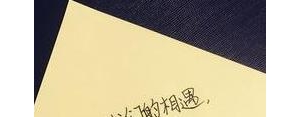 对回忆悲伤的句子,女儿离别伤感的句子？