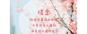 比较能表达无奈的短句,形容被迫无奈的句子？