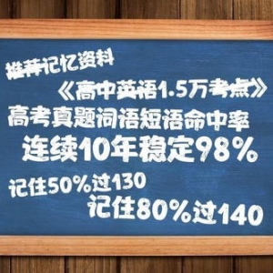 by短语通过,by的用法及短语？