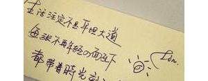 两人相爱不容易的句子,相爱不容易的句子？