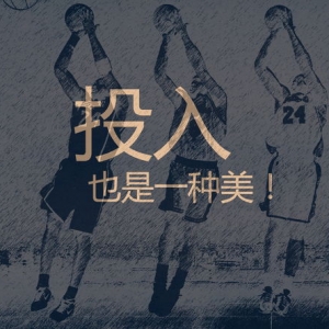 励志短句子30字以内,关于励志的题记30字大全？