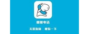 电话短信的句子搞笑的,话费又没了，关于充话费的搞笑说说，怎么写来发表？ ...