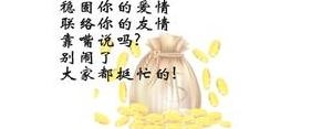 赚钱很苦的句子,挣钱很苦不挣钱更苦的句子？
