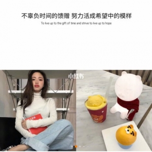 自拍照发朋友圈的说说句子,本人自拍照发朋友圈的句子？