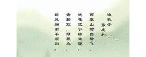冬天失恋的句子,冬天失恋的诗句？