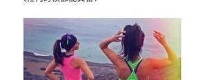关于跑步运动的句子,跑步坚持下去的励志句子？