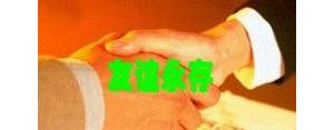 互相包容的短句说说,一个群是大家庭大家都要互相包容说说？ ...