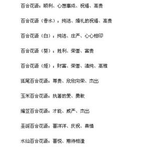 形容蒸花糕像什么的句子?杏组词造句二年级？