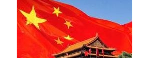 中国必胜的短句,中国必胜的精辟句子？