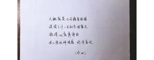 爱上喜欢机车的男孩句子,表白机车男孩的句子？
