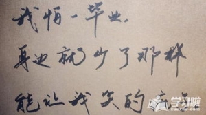 对闺蜜的留言短句子,12月给闺蜜的留言？