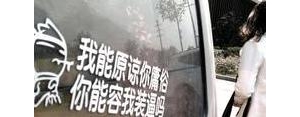 女人混社会的句子,出门装逼的句子？
