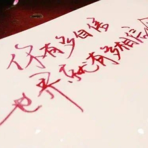 约会的句子唯美短句干净,迟来的相约唯美句子？