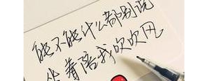 抱怨自己很烦的句子,抱怨自己的句子？