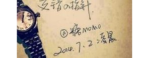 简短的爱情哲理句子,迟来的情话哲理句子？