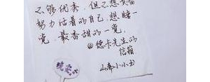 关于多肉句子唯美短句,对多肉的赞美的优美句子？