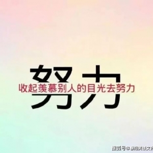 苟生的句子,调侃自己苟且的活着的句子？