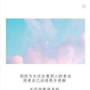 被暖到了暖心的句子,你温暖了我的心说说？
