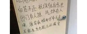 骂偷东西人的短句,骂小偷不带脏字句子？