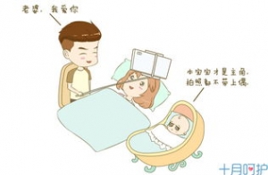 男人对婚姻绝望的句子,老公只顾自己不顾老婆孩子的说说？