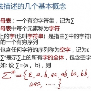 描写设计师的句子,形容设计的语句？