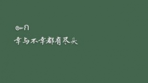 产品质量高端的句子,质量好的句子？