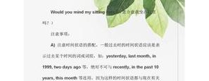 个人总结结尾励志的句子,总结结束语激励的话？