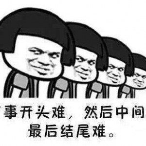 调侃热的句子,热得要死的幽默句子？