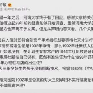 评论别人一家幸福的句子,家人吃饭发朋友圈优雅句子？