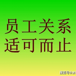 销售冠军的句子,鼓励销售冠军温暖的句子？