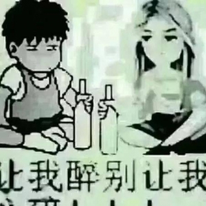 形容恶毒的句子,形容语言恶毒的语句？