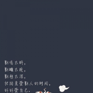 一个人带字的句子,微信里怎么发表纯文字说说还可以只让指定的人看到？ ...