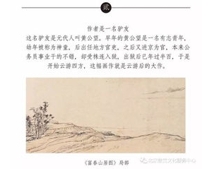 半身颠沛流离的短句,什么样的人生才能颠沛流离励志的句子？ ...