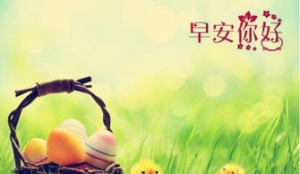 同甘不共苦的短句,能同甘不能共苦的句子？