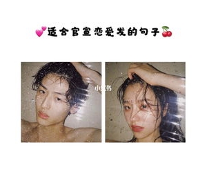 公布自己恋爱的短句,官宣谈恋爱了的句子怎么发？